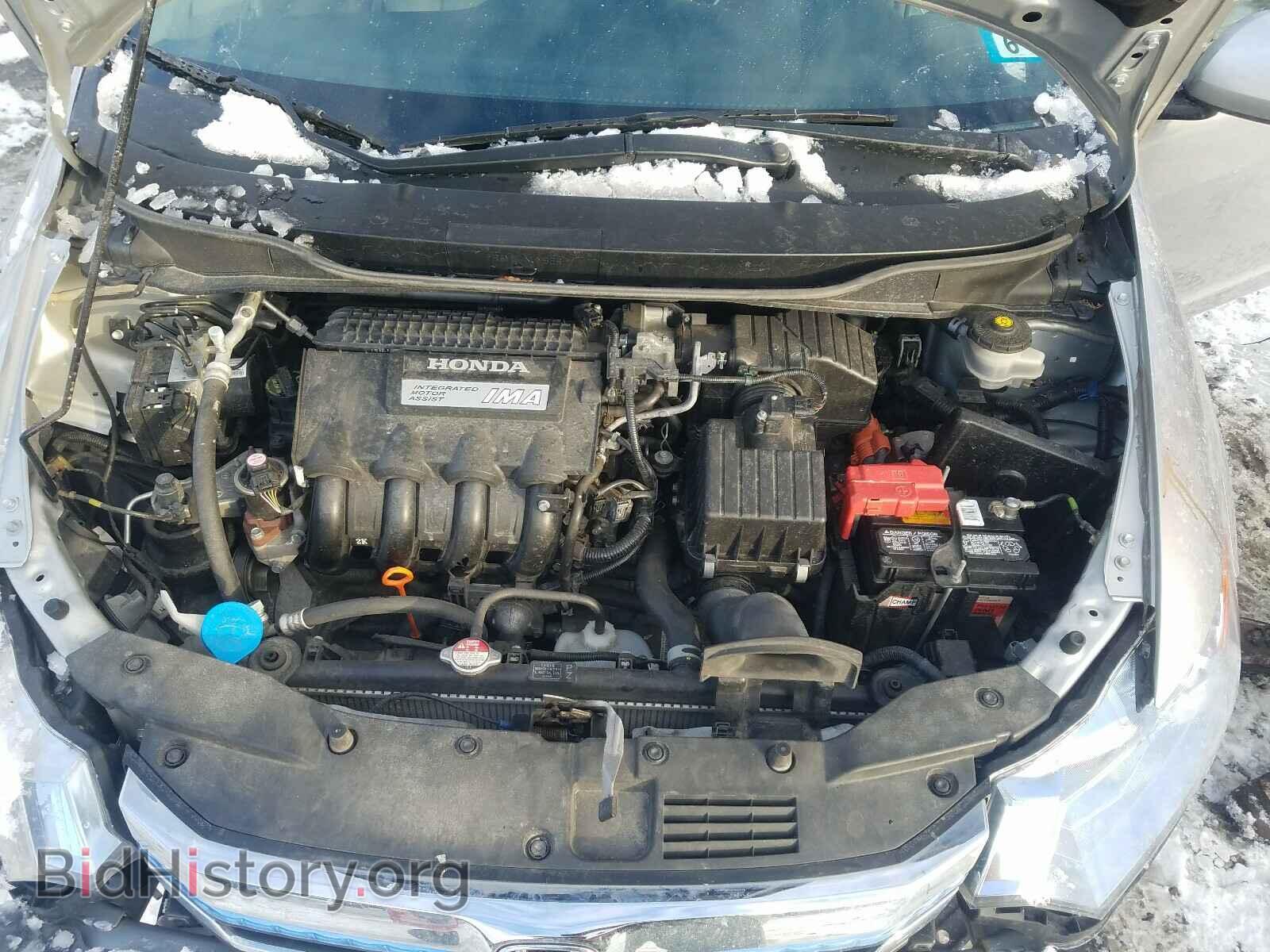 2013 HONDA INSIGHT - VIN: JHMZE2H73DS002713 - Фото 7