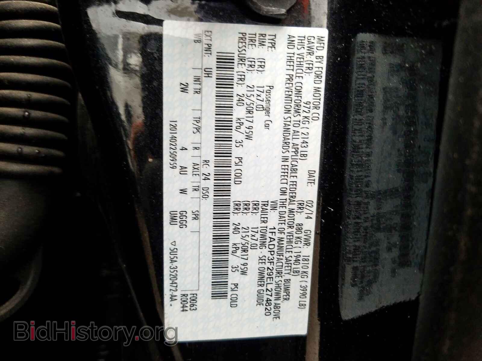 2014 FORD FOCUS - VIN: 1FADP3F29EL274820 - Фото 10