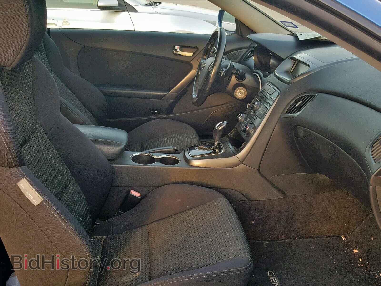 2011 HYUNDAI GENESIS - VIN: KMHHT6KD5BU048498 - Фото 5