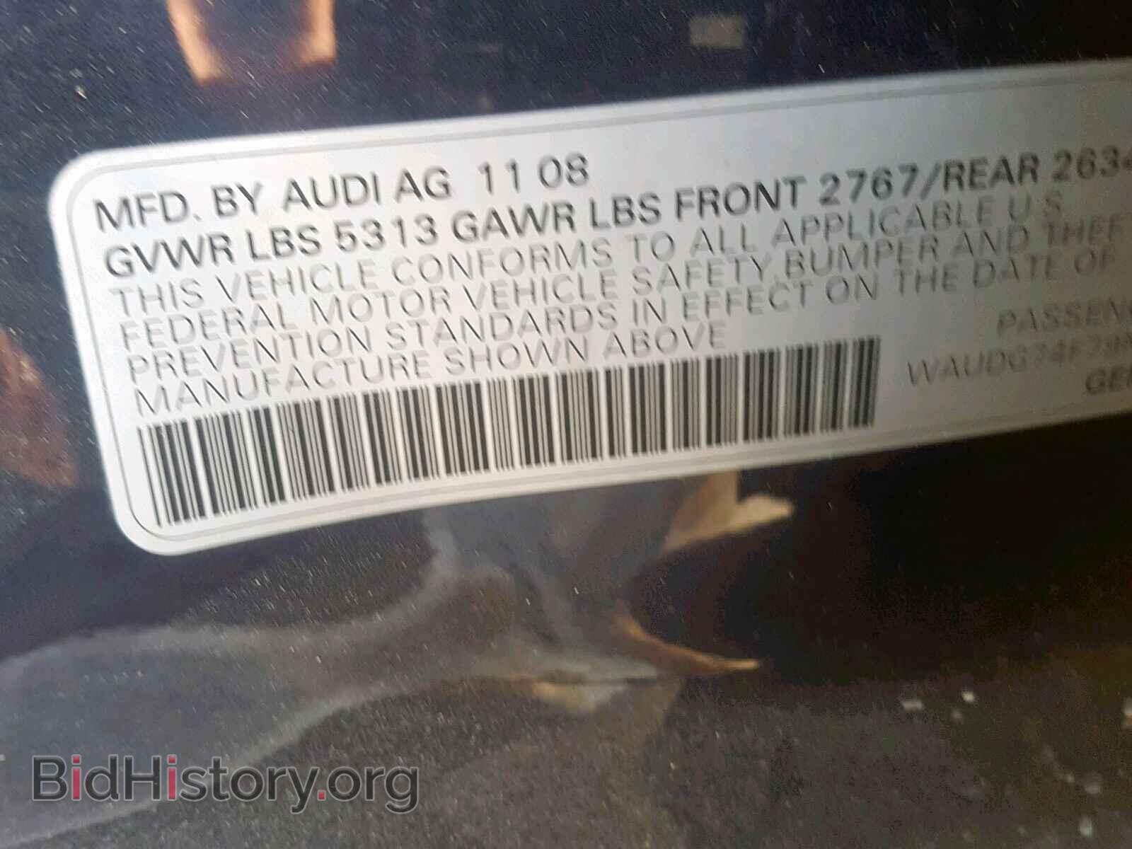 2009 AUDI A6 - VIN: WAUDG74F79N020411 - Фото 10