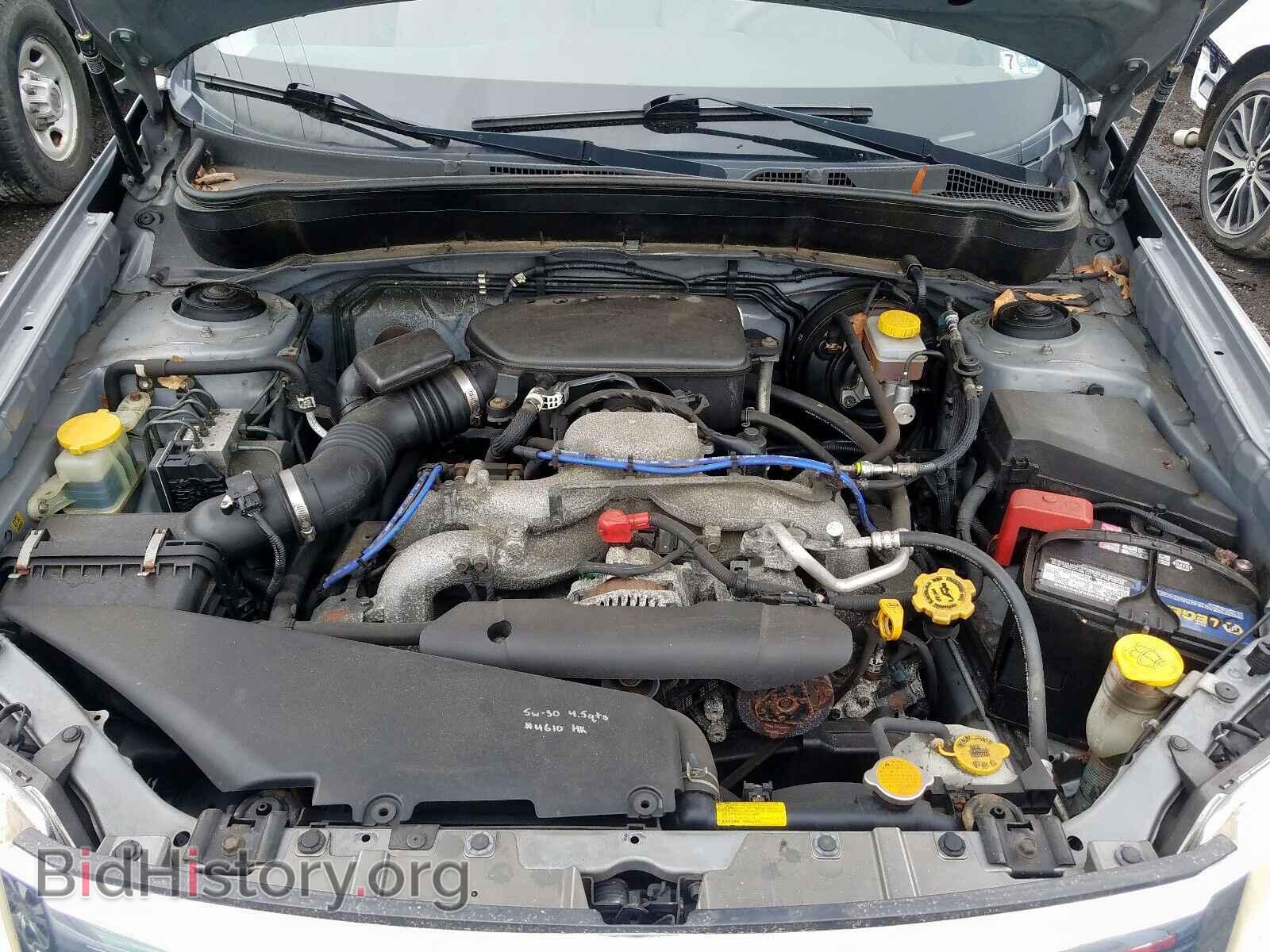 2010 SUBARU FORESTER - VIN: JF2SH6BC8AH793001 - Фото 7
