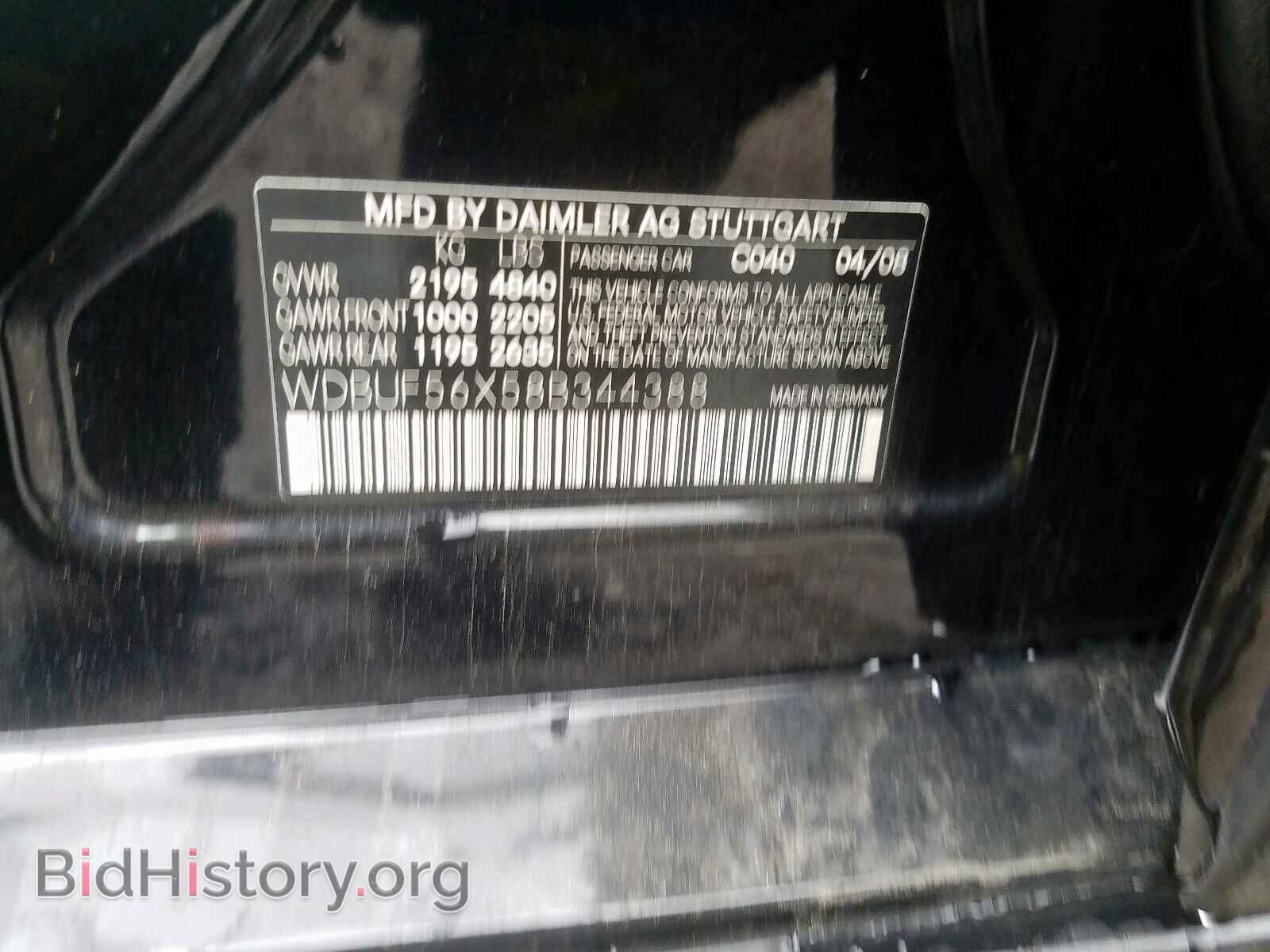 2008 MERCEDES-BENZ E CLASS - VIN: WDBUF56X58B344388 - Фото 10