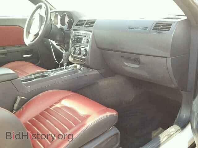 2014 DODGE CHALLENGER - VIN: 2C3CDYAG4EH100556 - Photo 5
