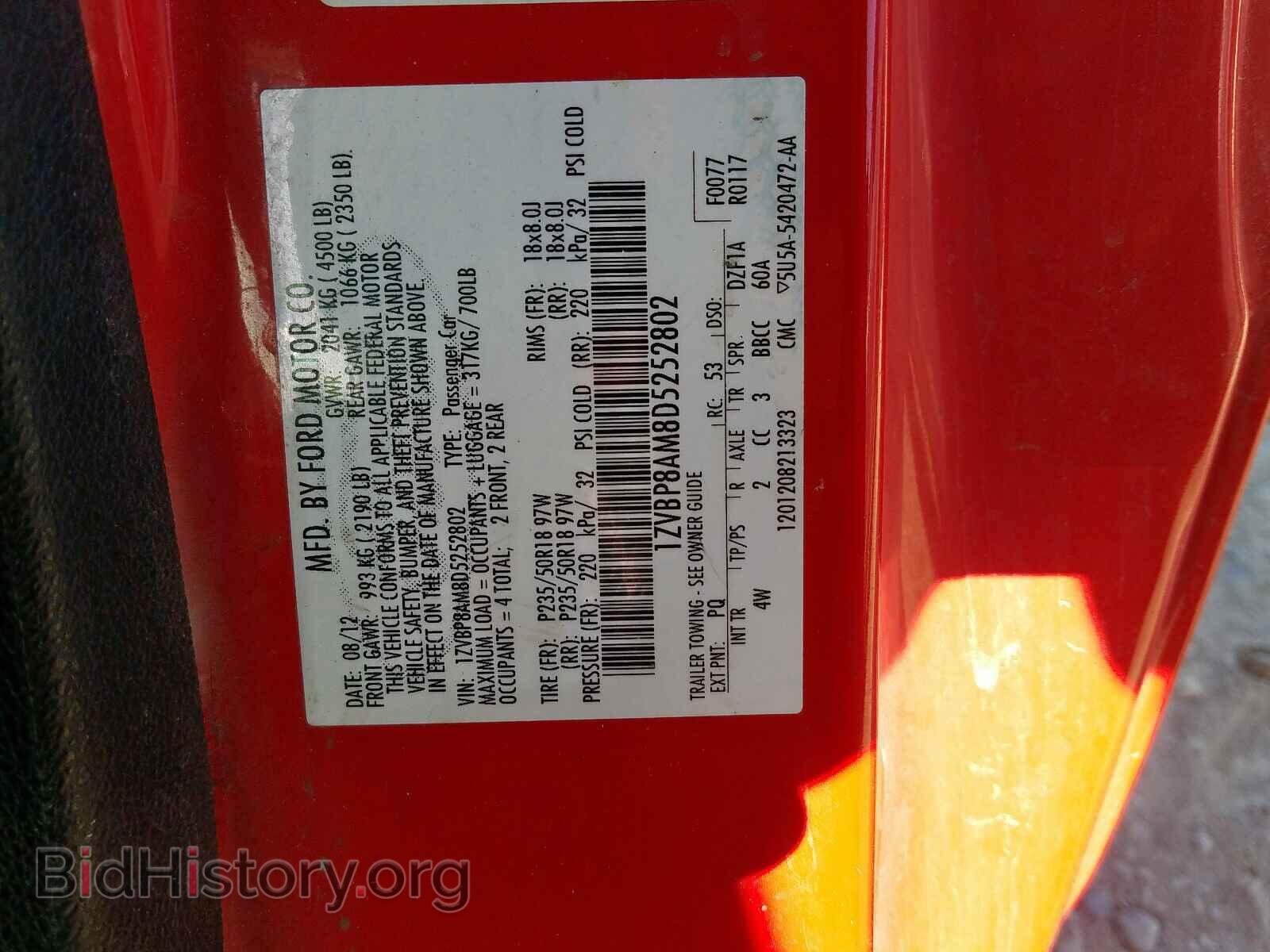 2013 FORD MUSTANG - VIN: 1ZVBP8AM8D5252802 - Фото 10