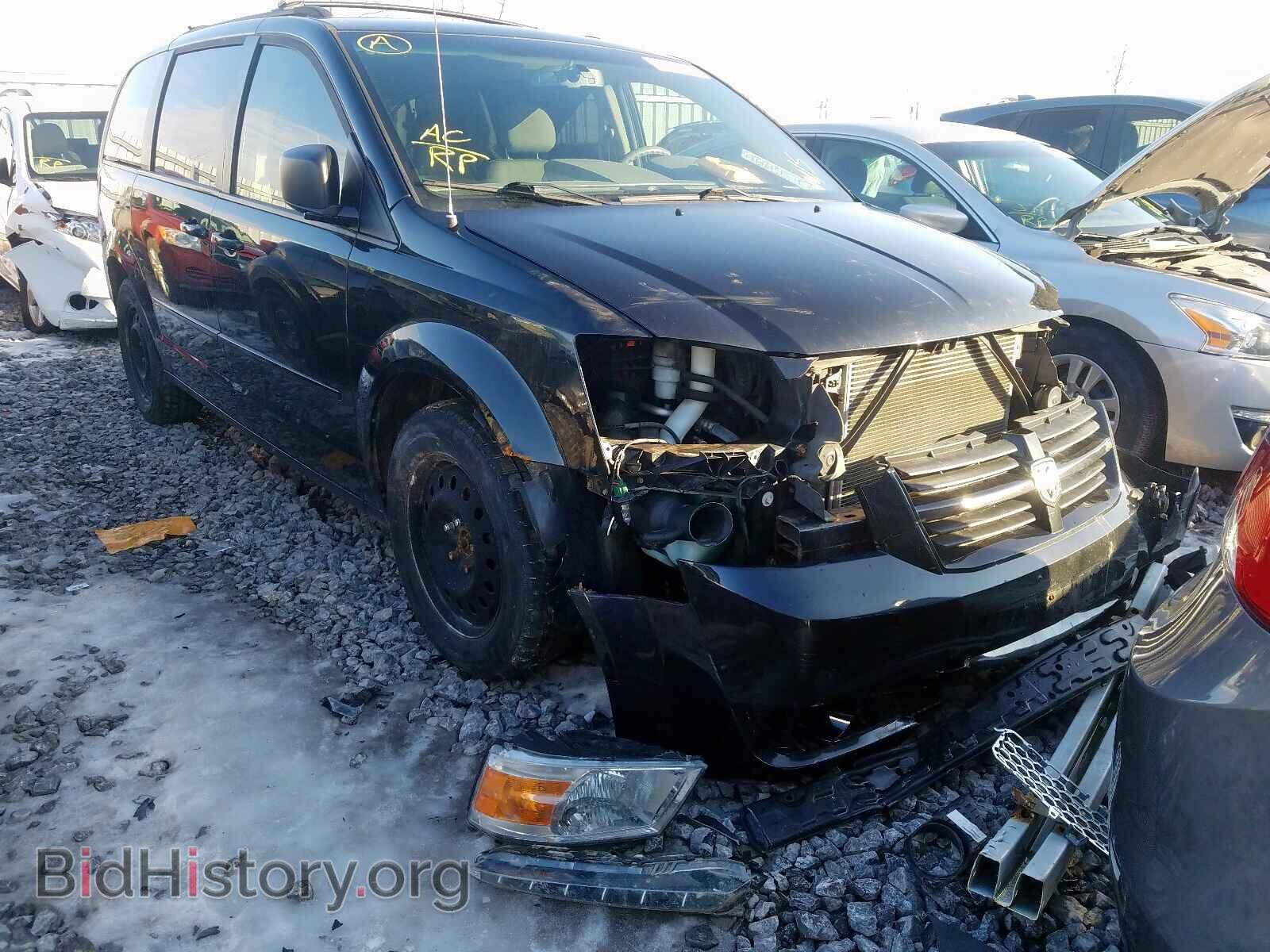 Photo 2D4RN4DE4AR474341 - DODGE CARAVAN 2010