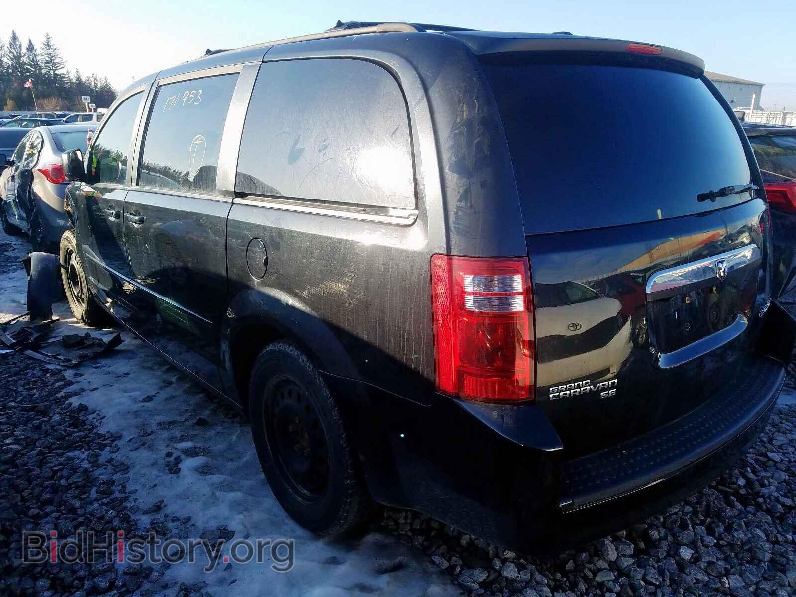 2010 DODGE CARAVAN - VIN: 2D4RN4DE4AR474341 - Фото 3