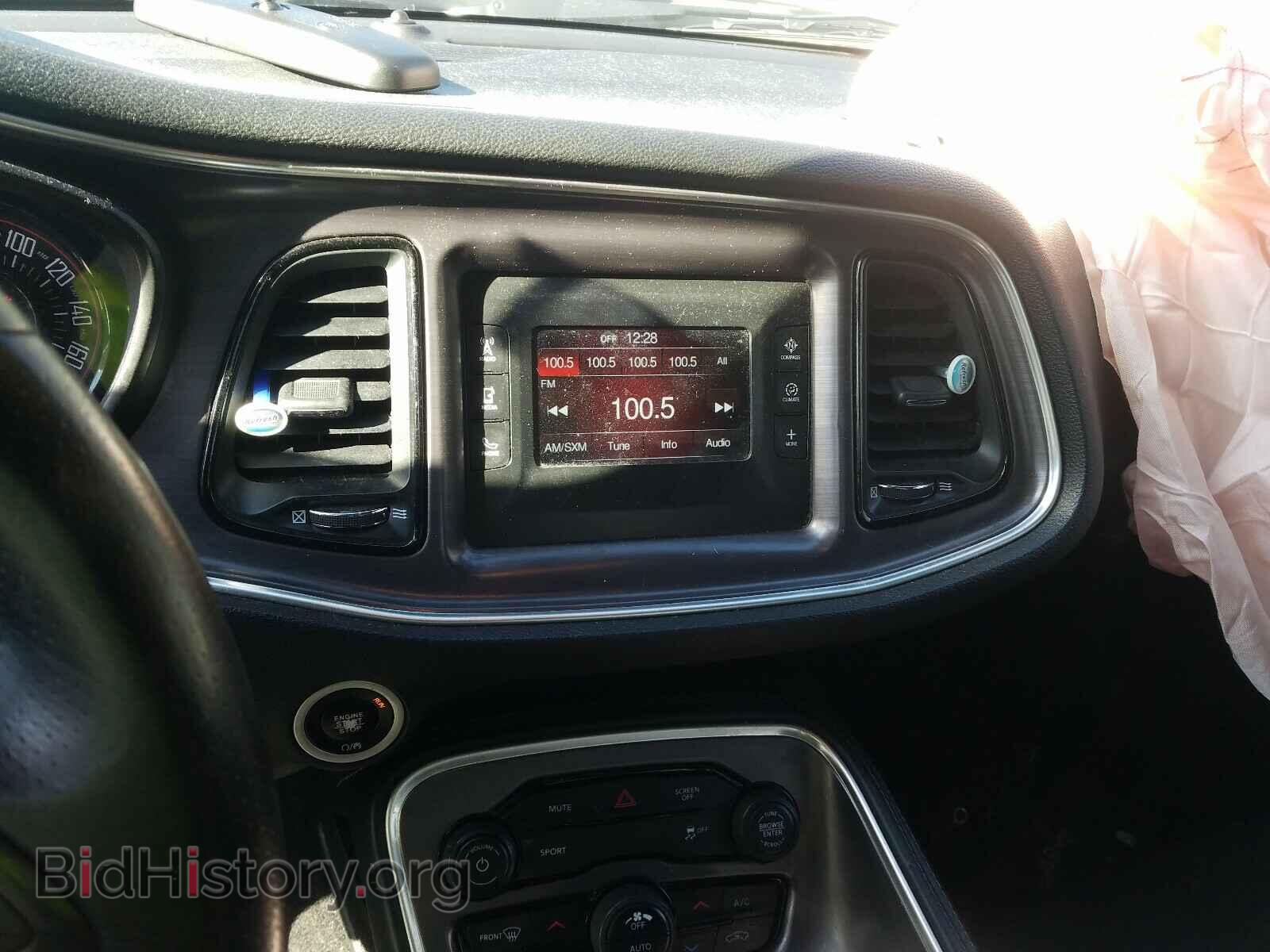 2017 DODGE CHALLENGER - VIN: 2C3CDZAG1HH532208 - Photo 9