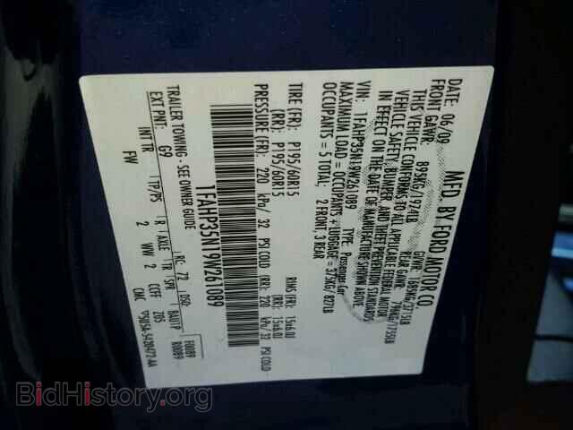 2009 FORD FOCUS - VIN: 1FAHP35N19W261089 - Фото 10