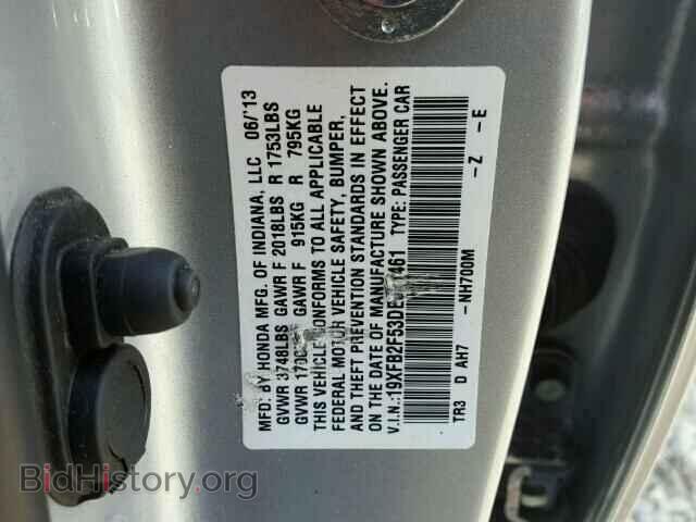 2013 HONDA CIVIC - VIN: 19XFB2F53DE051461 - Фото 10