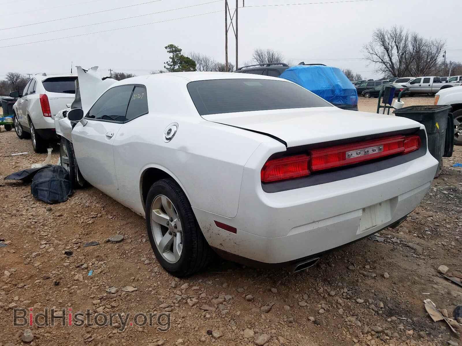 2013 DODGE CHALLENGER - VIN: 2C3CDYAG3DH692269 - Photo 3
