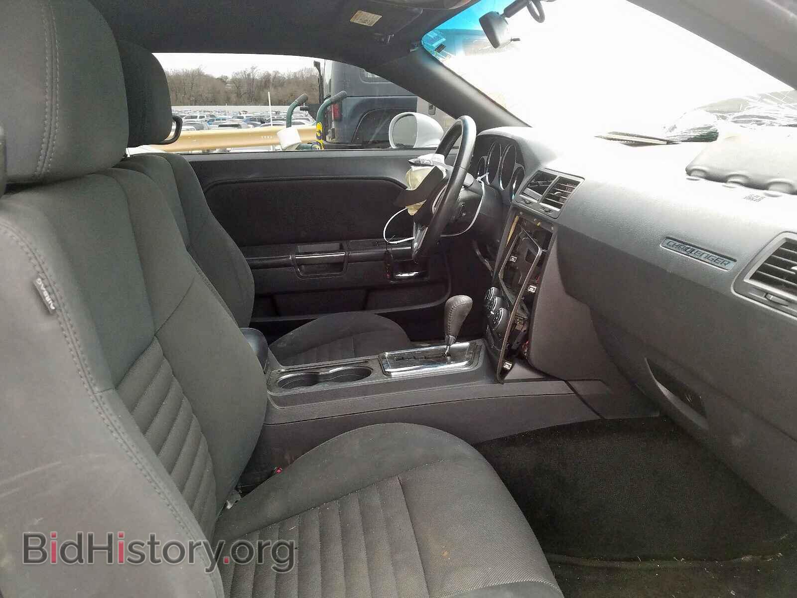 2013 DODGE CHALLENGER - VIN: 2C3CDYAG3DH692269 - Photo 5