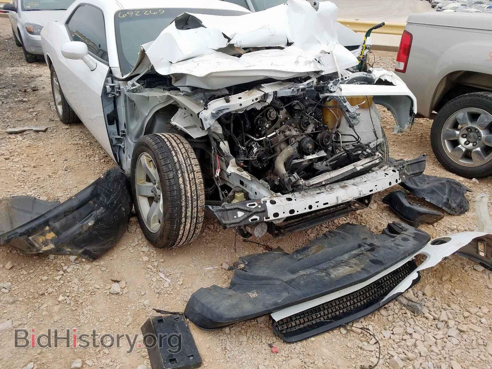 2013 DODGE CHALLENGER - VIN: 2C3CDYAG3DH692269 - Photo 9