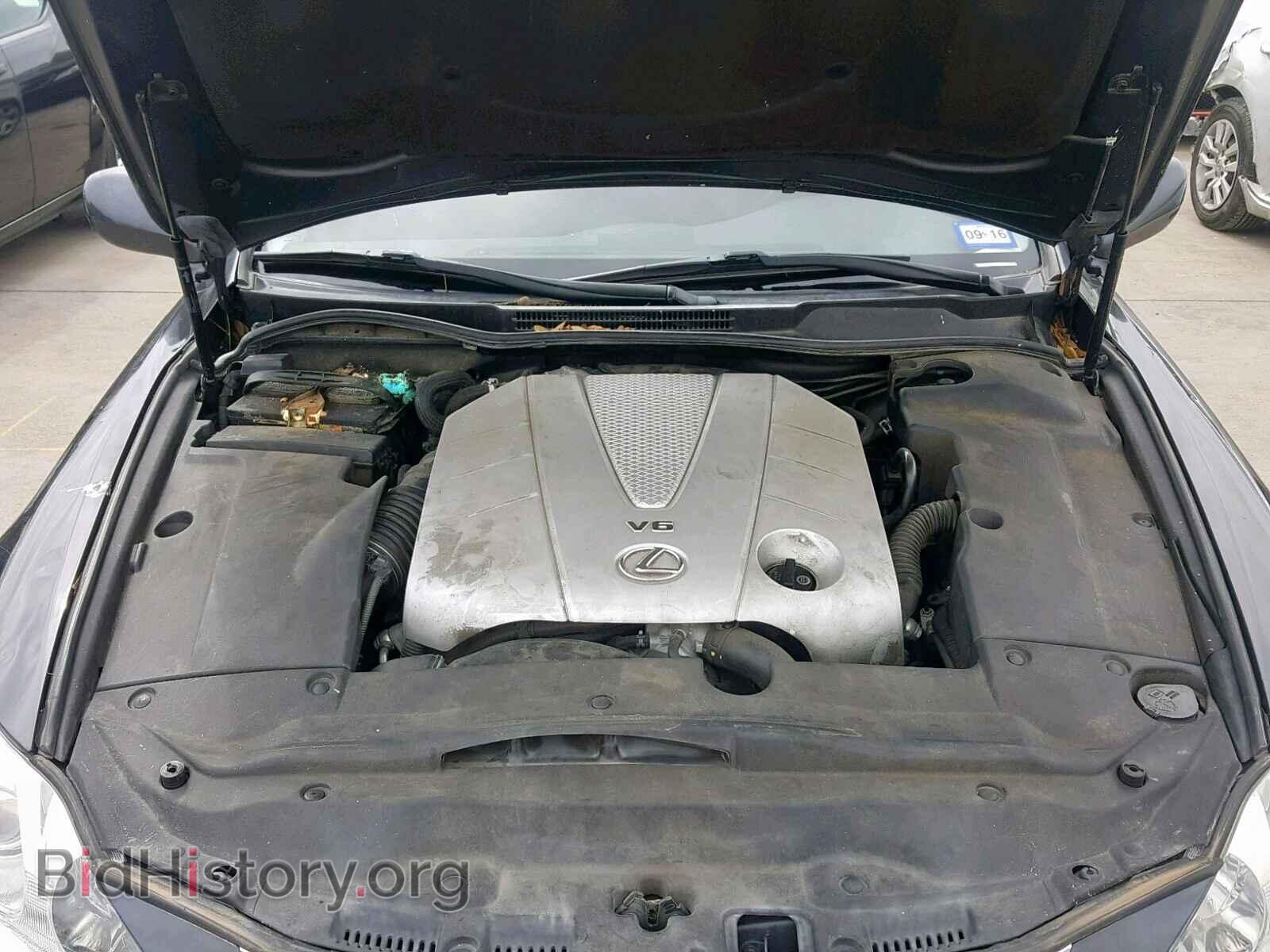 2006 LEXUS IS - VIN: JTHBE262462006507 - Photo 7