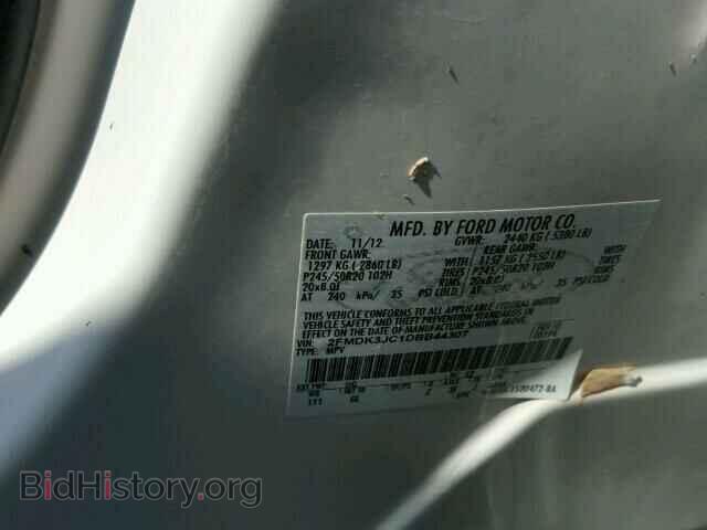 2013 FORD EDGE - VIN: 2FMDK3JC1DBB44307 - Photo 10