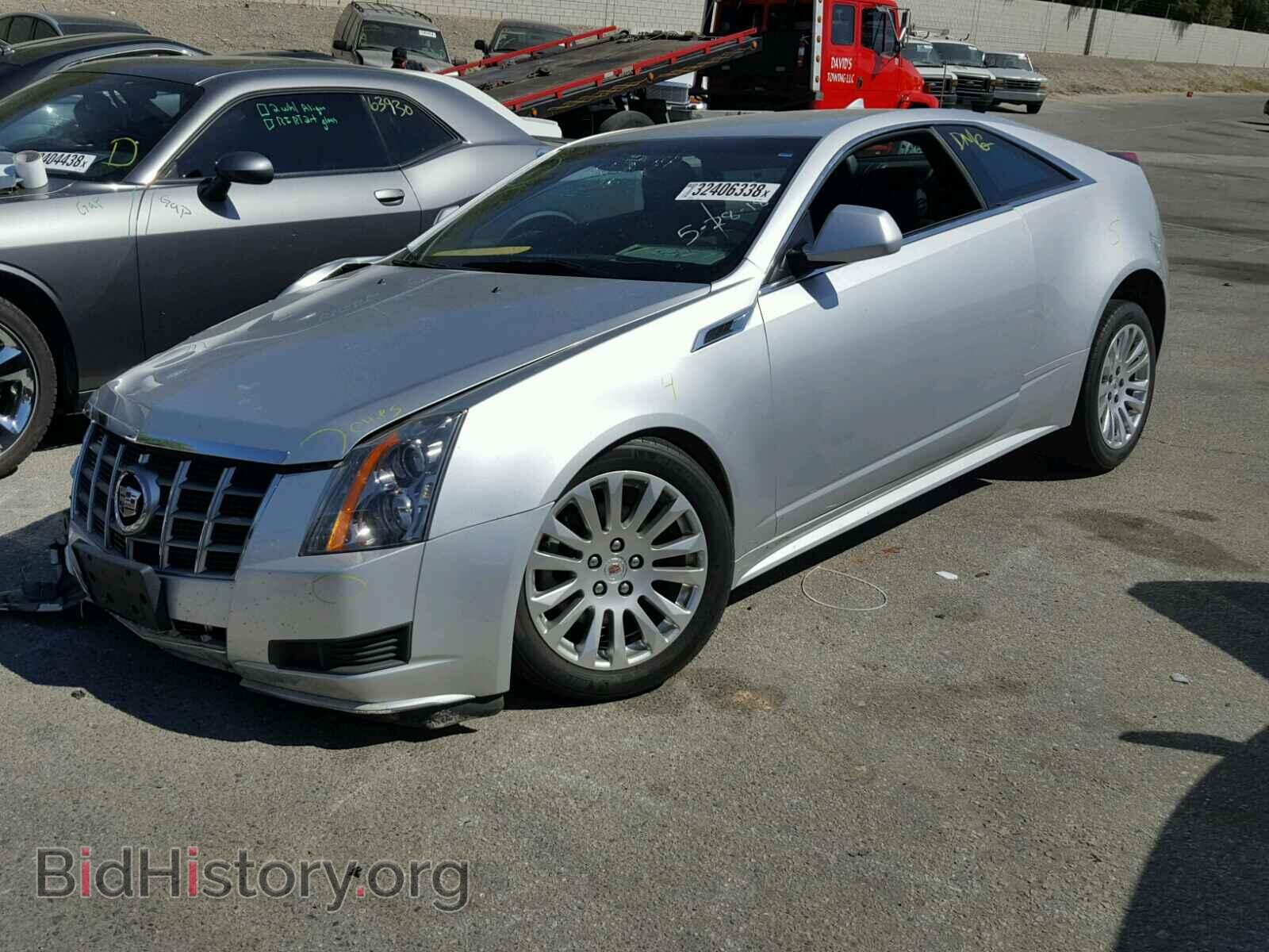 2012 CADILLAC CTS - VIN: 1G6DC1E35C0148881 - Фото 2