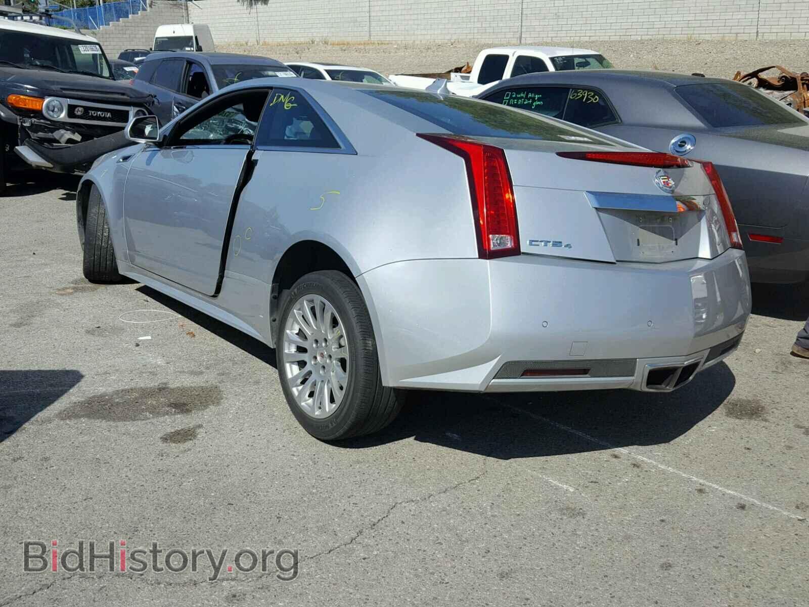 2012 CADILLAC CTS - VIN: 1G6DC1E35C0148881 - Фото 3