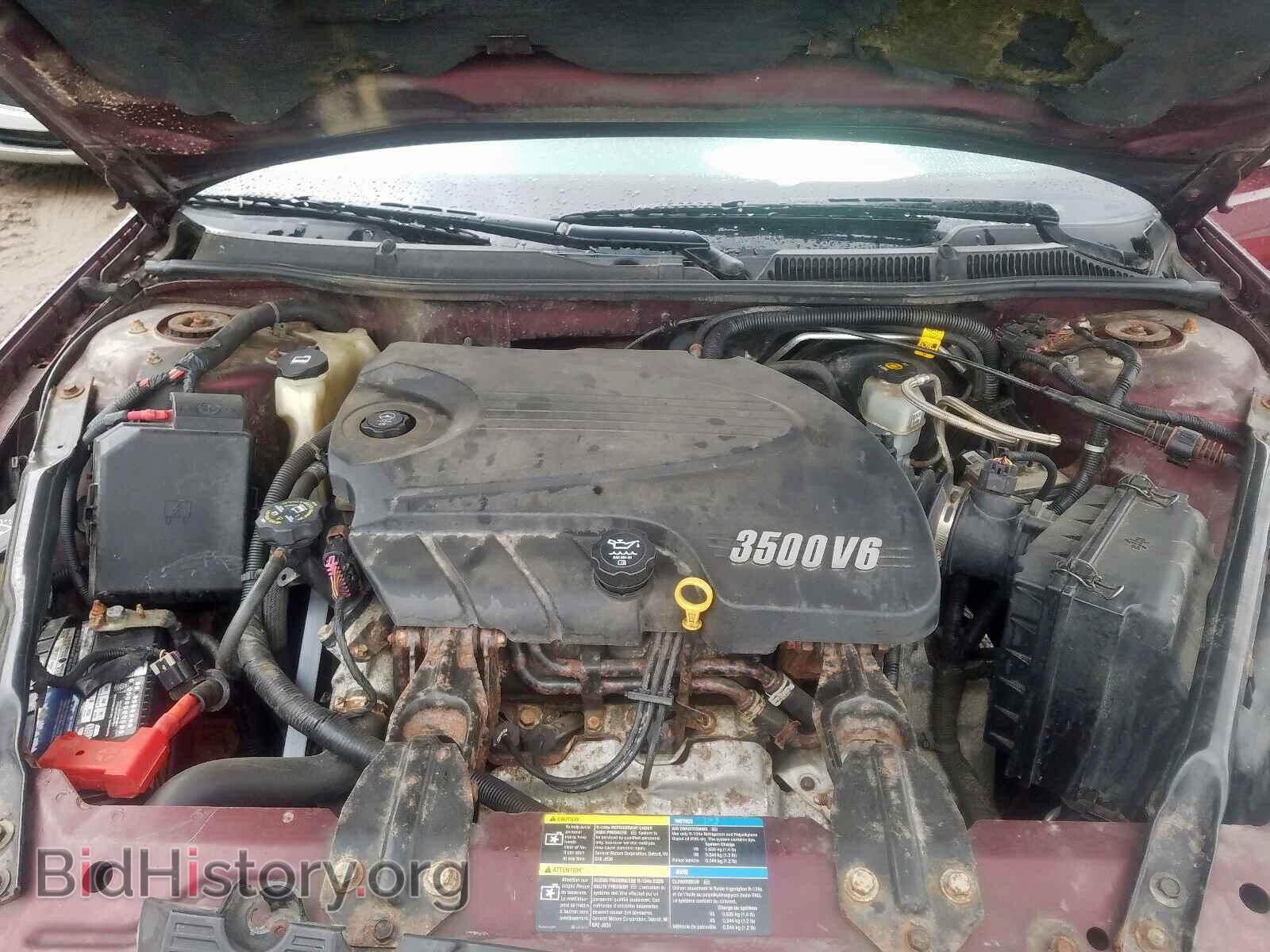 2007 CHEVROLET IMPALA - VIN: 2G1WT58KX79343735 - Фото 7