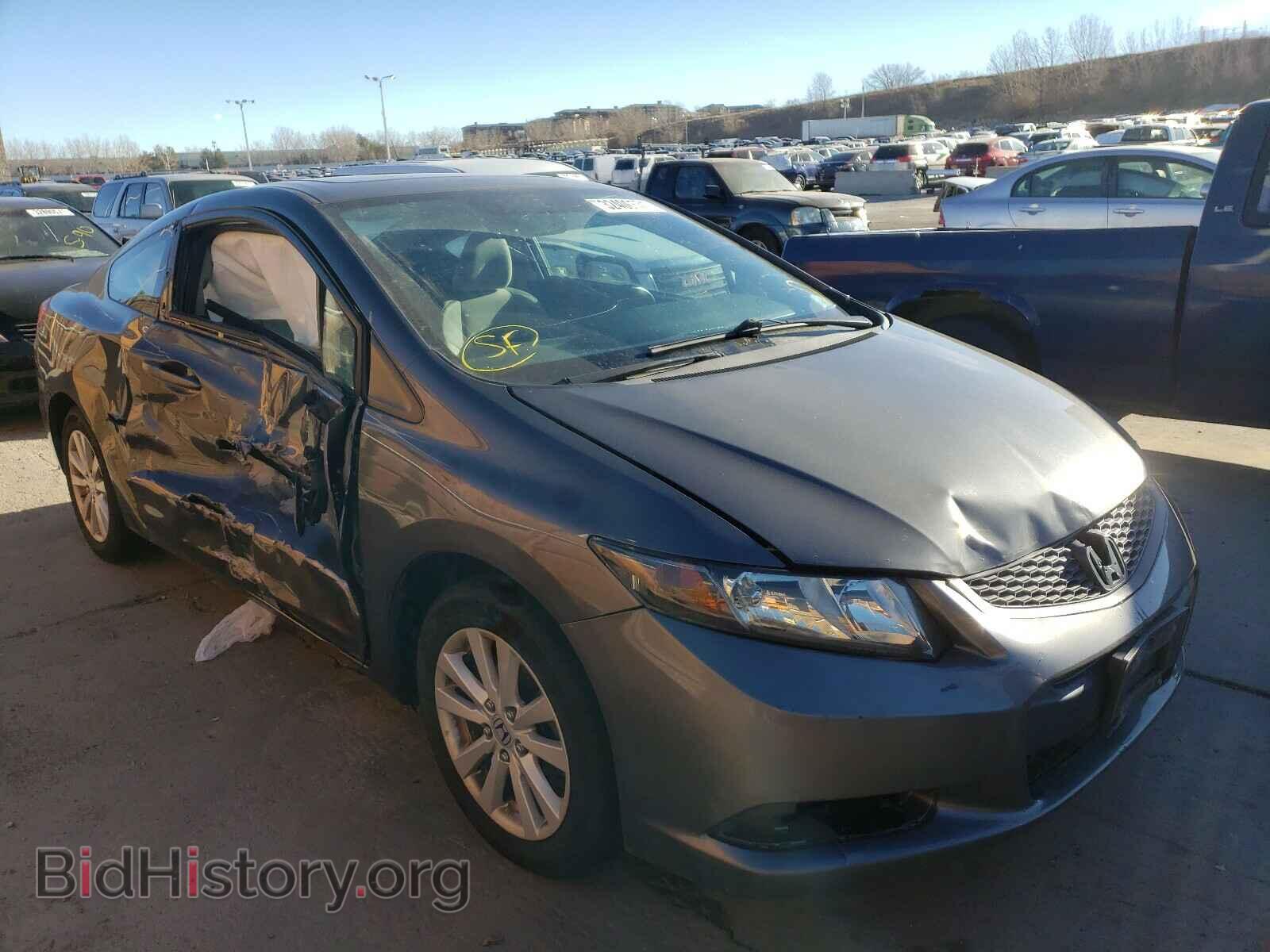 Photo 2HGFG3B86CH534633 - HONDA CIVIC 2012
