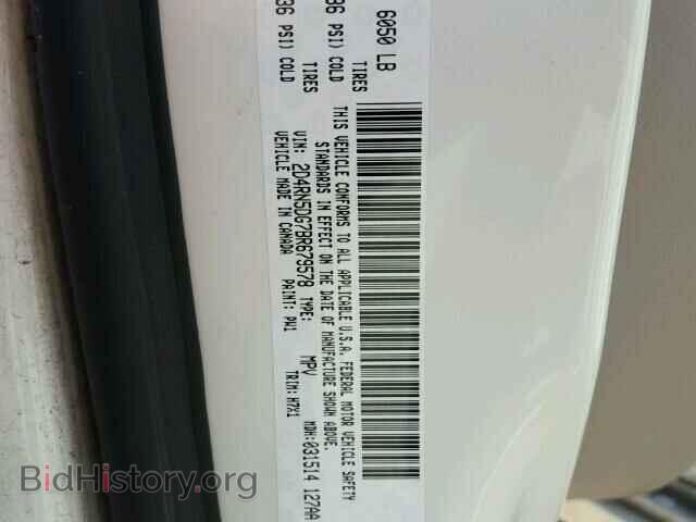 2011 DODGE CARAVAN - VIN: 2D4RN5DG7BR679578 - Фото 10