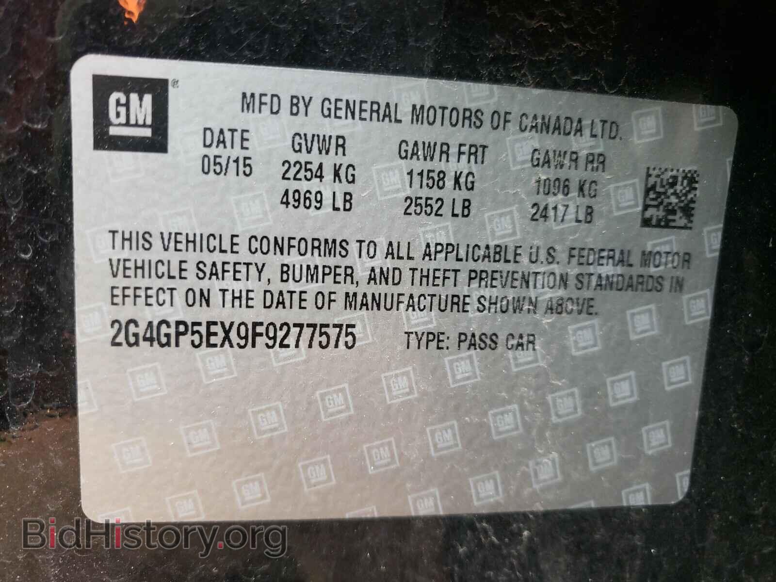 2015 BUICK REGAL - VIN: 2G4GP5EX9F9277575 - Фото 10