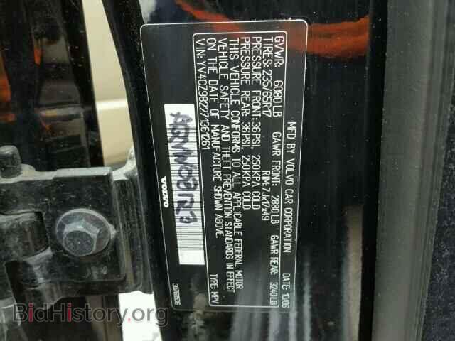 2007 VOLVO XC90 - VIN: YV4CZ982271361261 - Фото 10