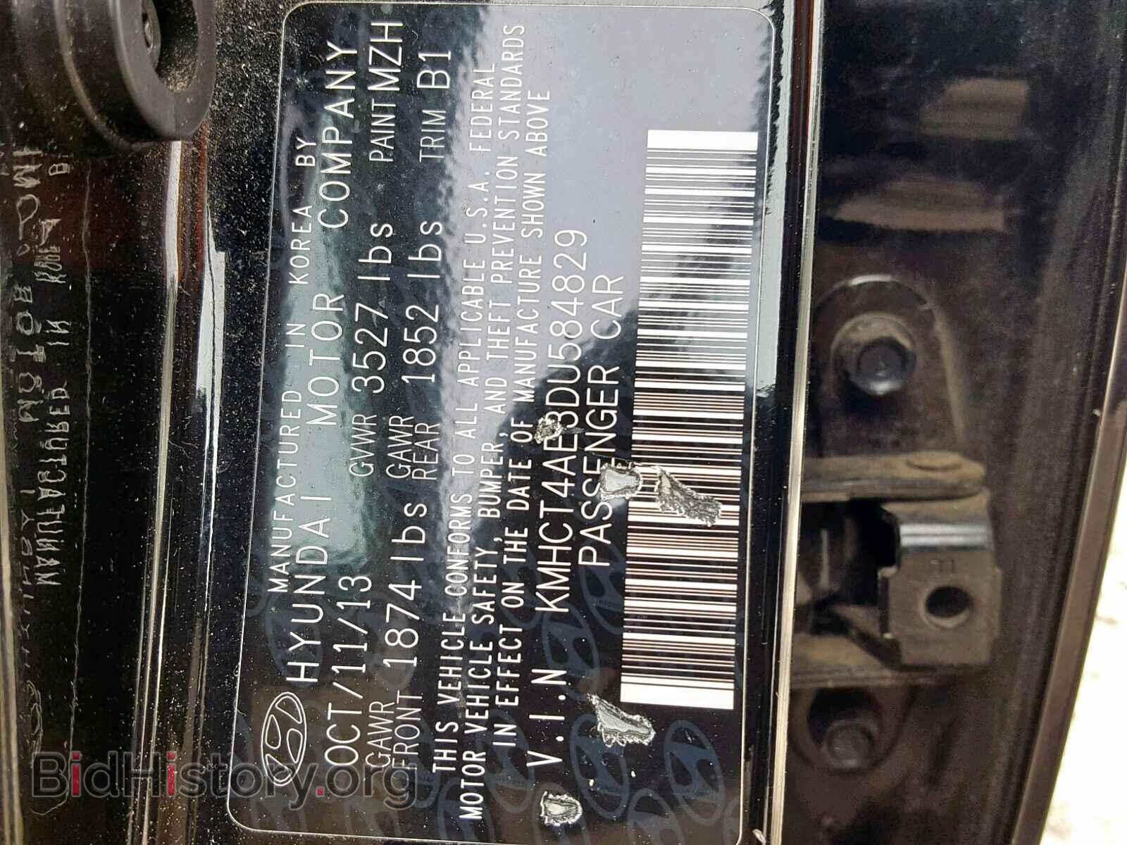 2013 HYUNDAI ACCENT - VIN: KMHCT4AE3DU584829 - Фото 10