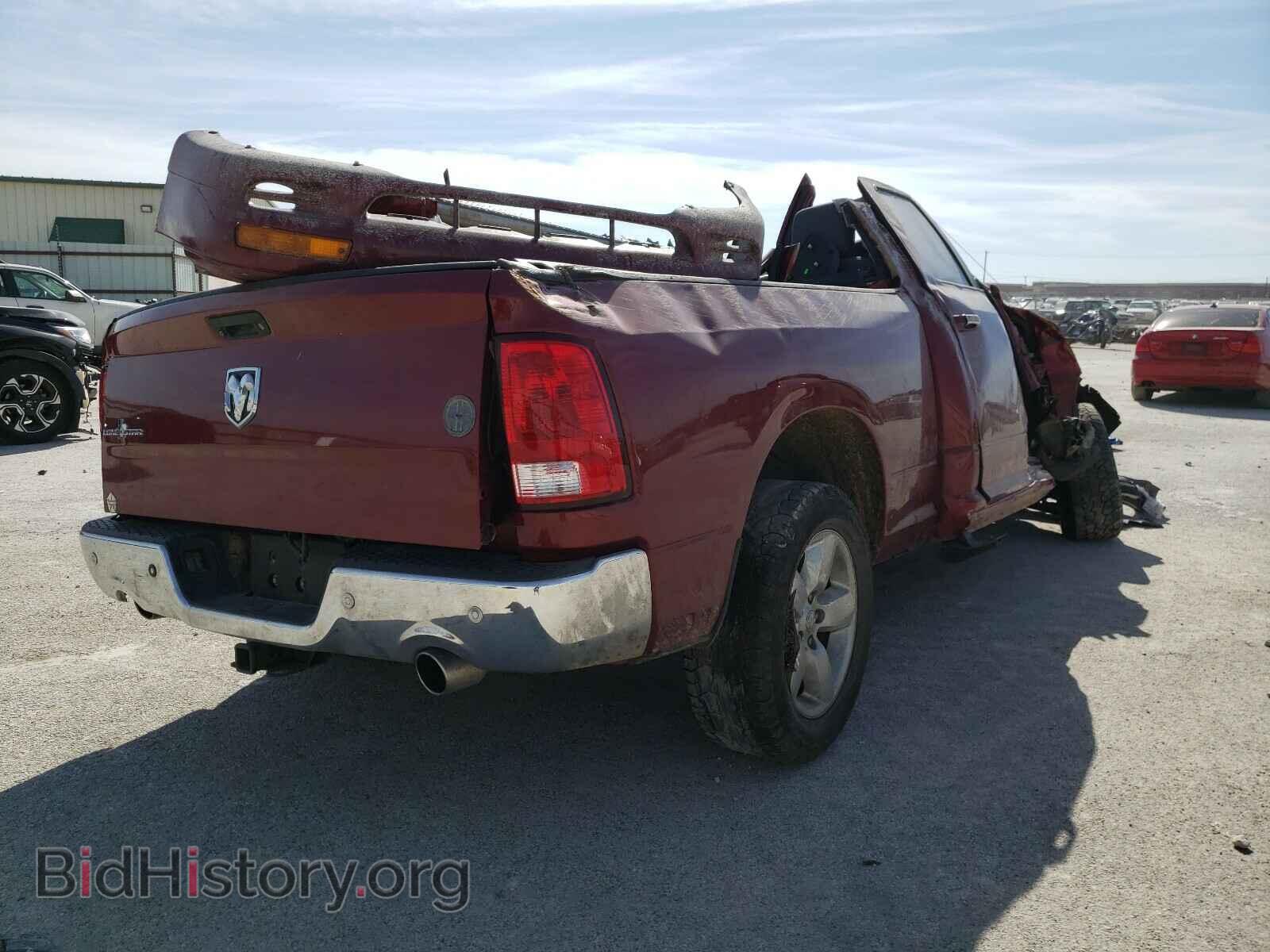 2015 RAM 1500 - VIN: 1C6RR6GM9FS722418 - Photo 4