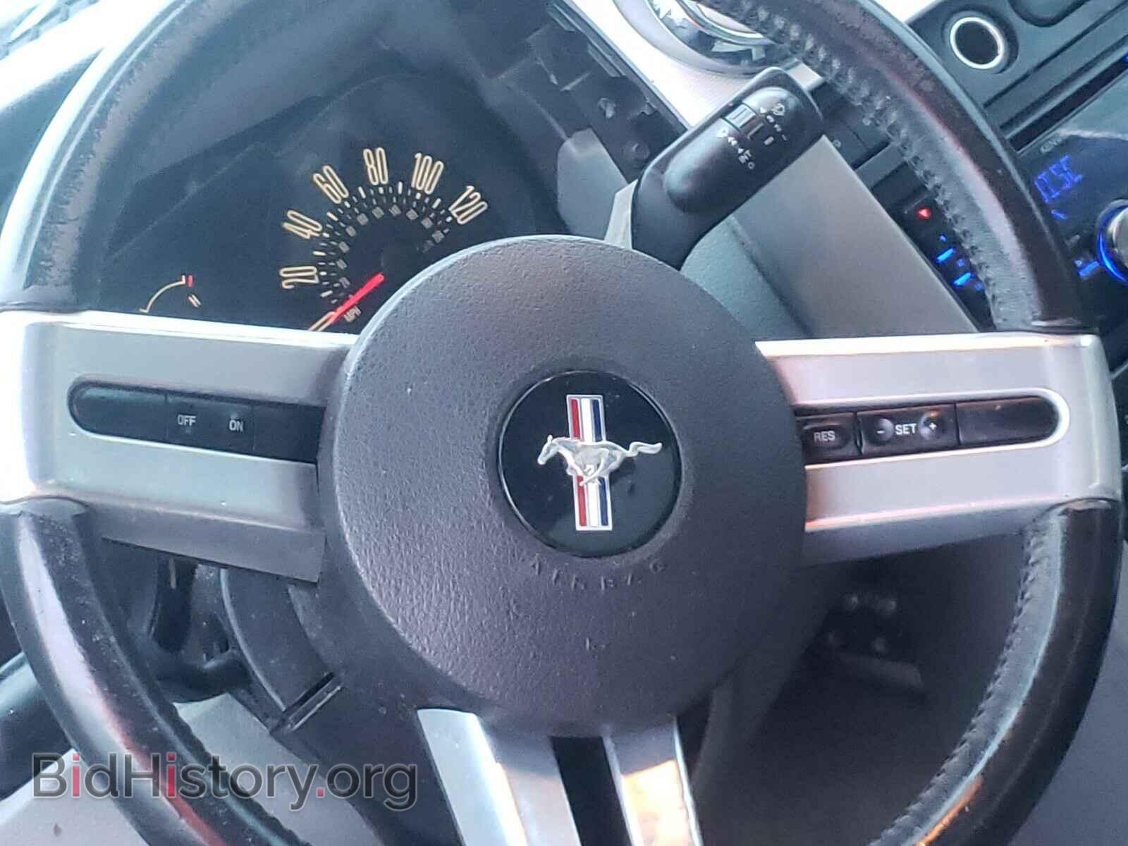 2006 FORD MUSTANG - VIN: 1ZVFT80N465161293 - Фото 9