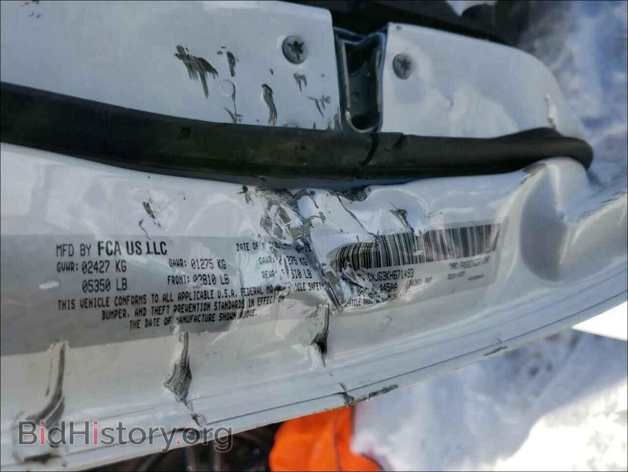 2019 DODGE CHARGER - VIN: 2C3CDXJG3KH671493 - Фото 10