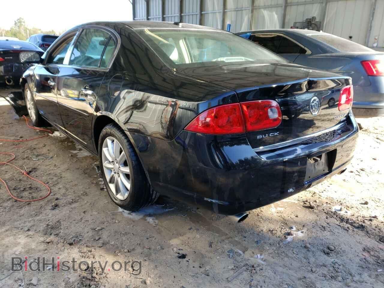 2008 BUICK LUCERNE - VIN: 1G4HE57Y08U108292 - Фото 3