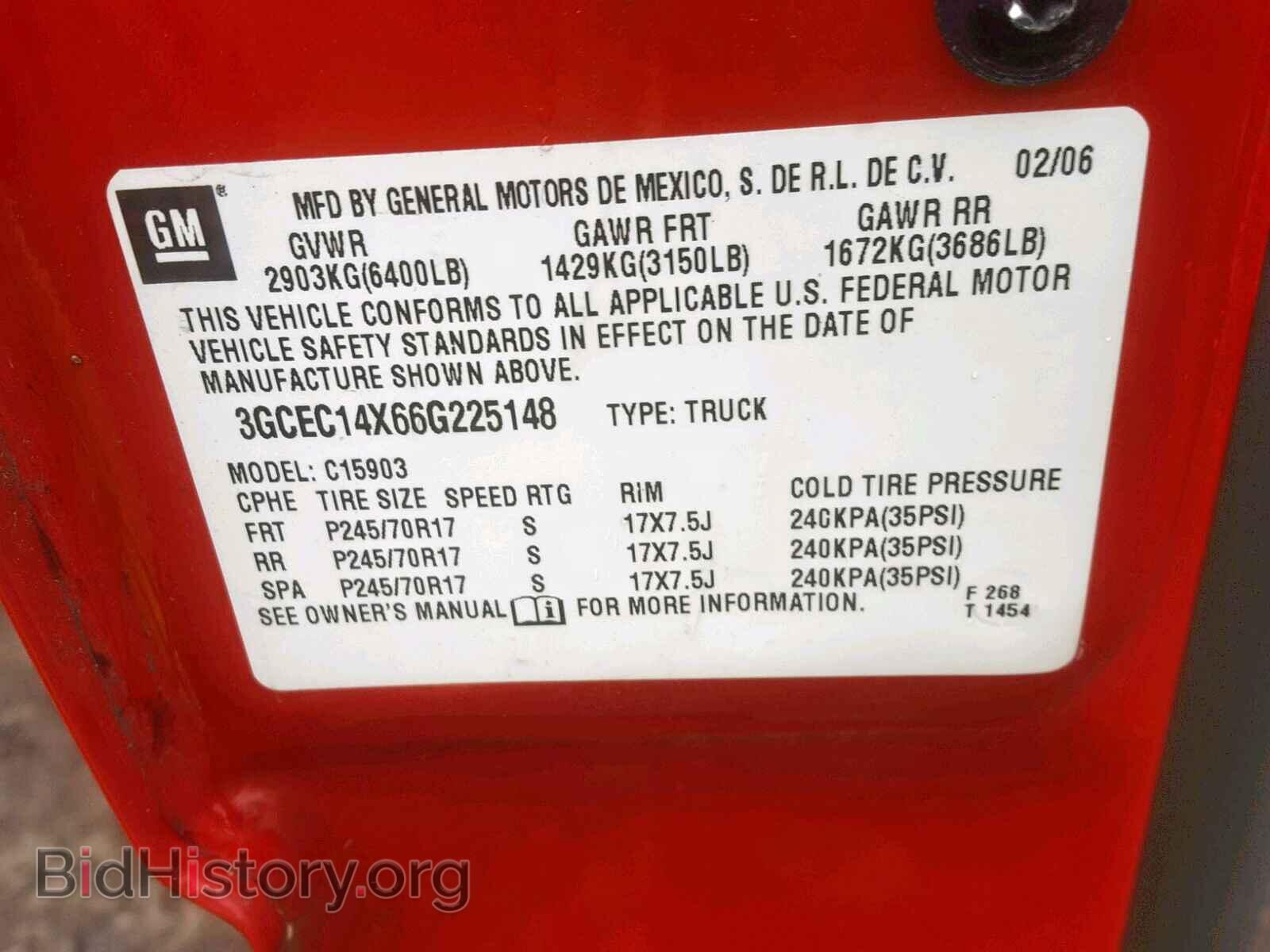 2006 CHEVROLET SILVERADO - VIN: 3GCEC14X66G225148 - Фото 10