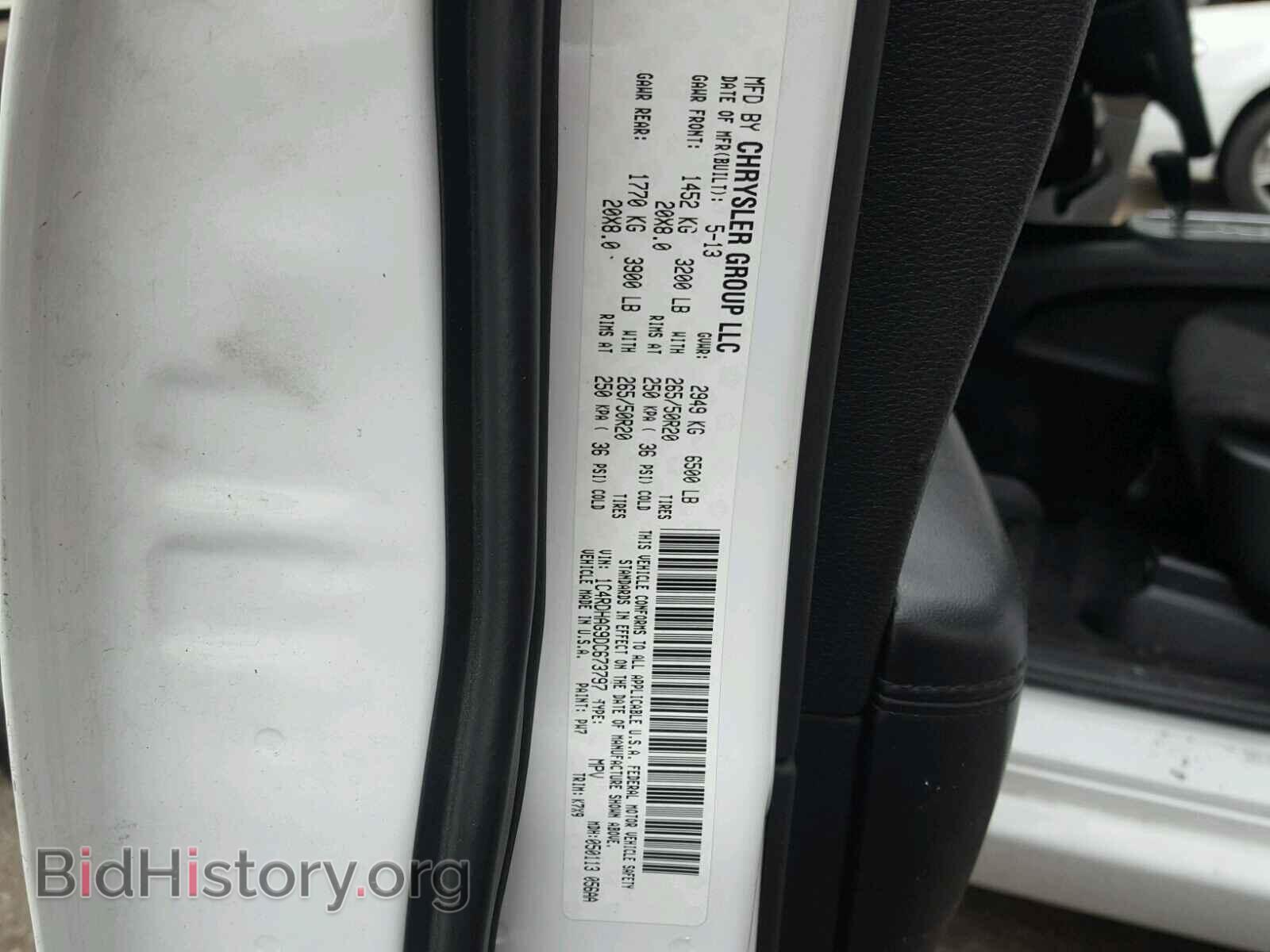 2013 DODGE DURANGO - VIN: 1C4RDHAG9DC673797 - Photo 10