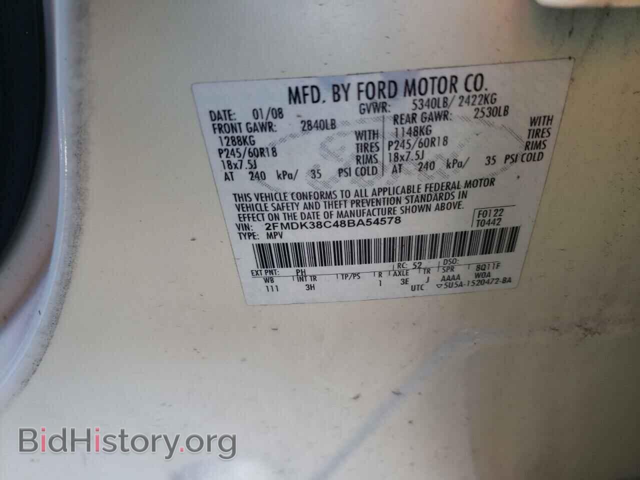 2008 FORD EDGE - VIN: 2FMDK38C48BA54578 - Фото 10