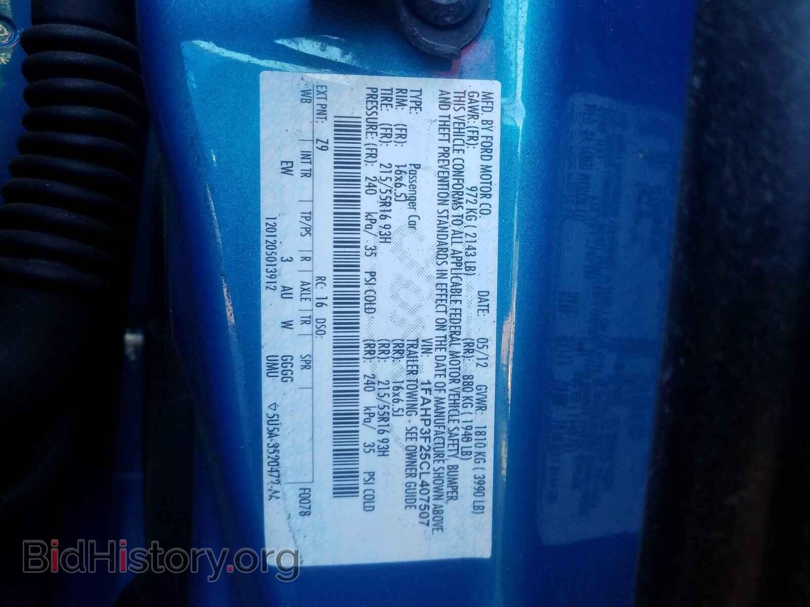 2012 FORD FOCUS - VIN: 1FAHP3F25CL407507 - Фото 10