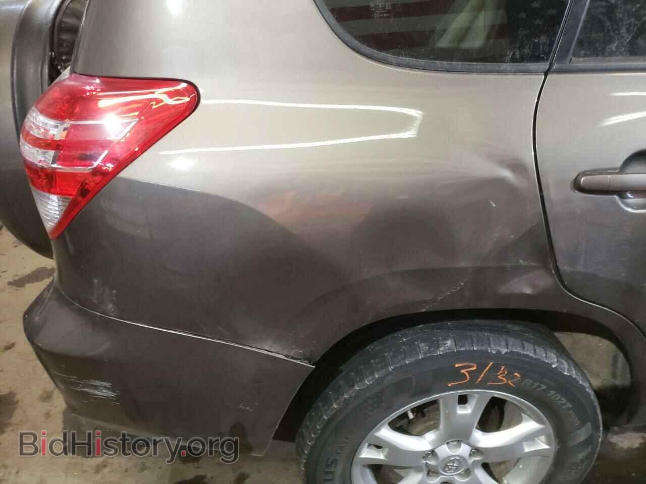 2012 TOYOTA RAV4 - VIN: JTMBF4DV3C5057725 - Фото 9