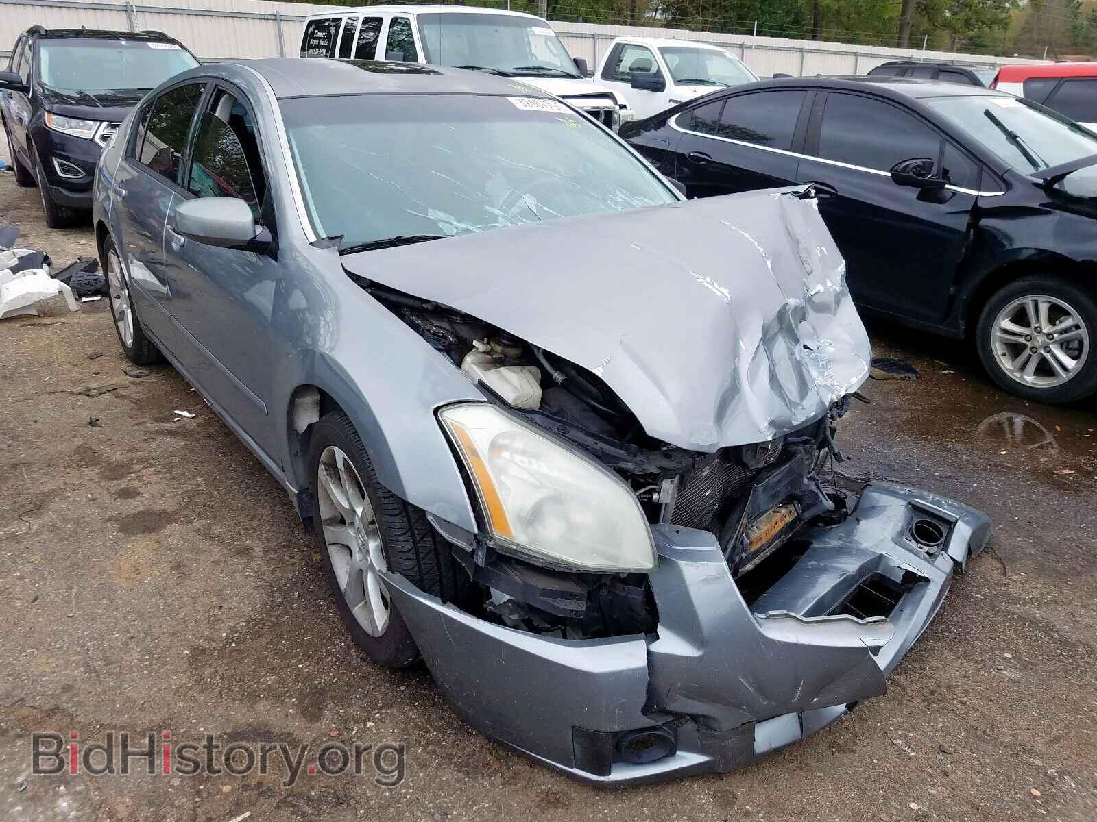 Фотография 1N4BA41E87C809249 - NISSAN MAXIMA 2007