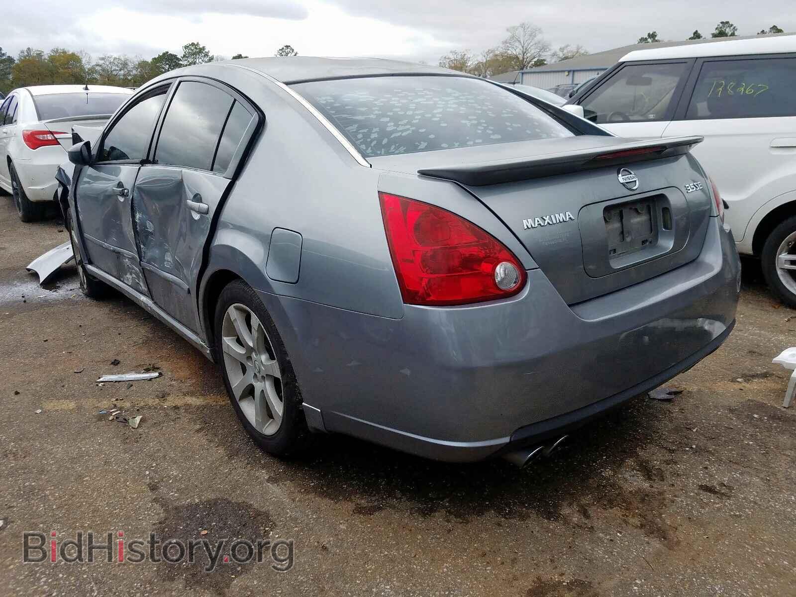 2007 NISSAN MAXIMA - VIN: 1N4BA41E87C809249 - Фото 3
