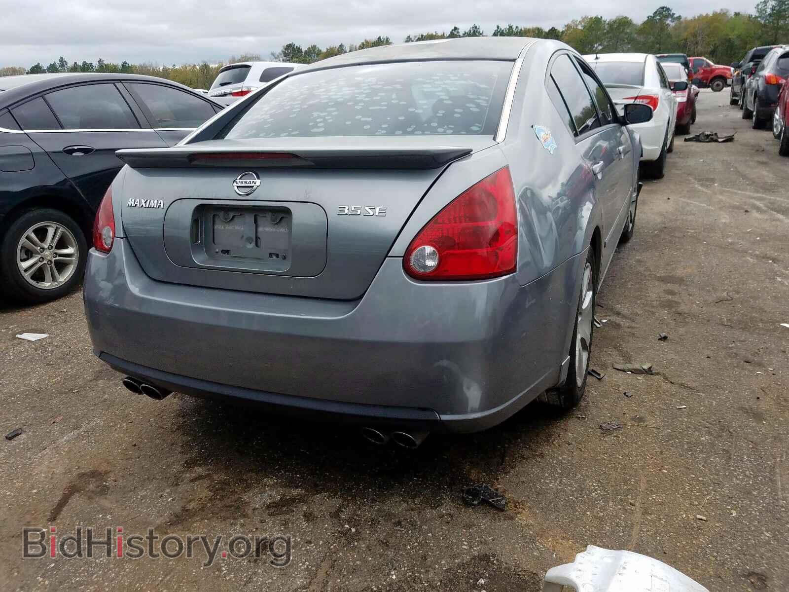 2007 NISSAN MAXIMA - VIN: 1N4BA41E87C809249 - Фото 4
