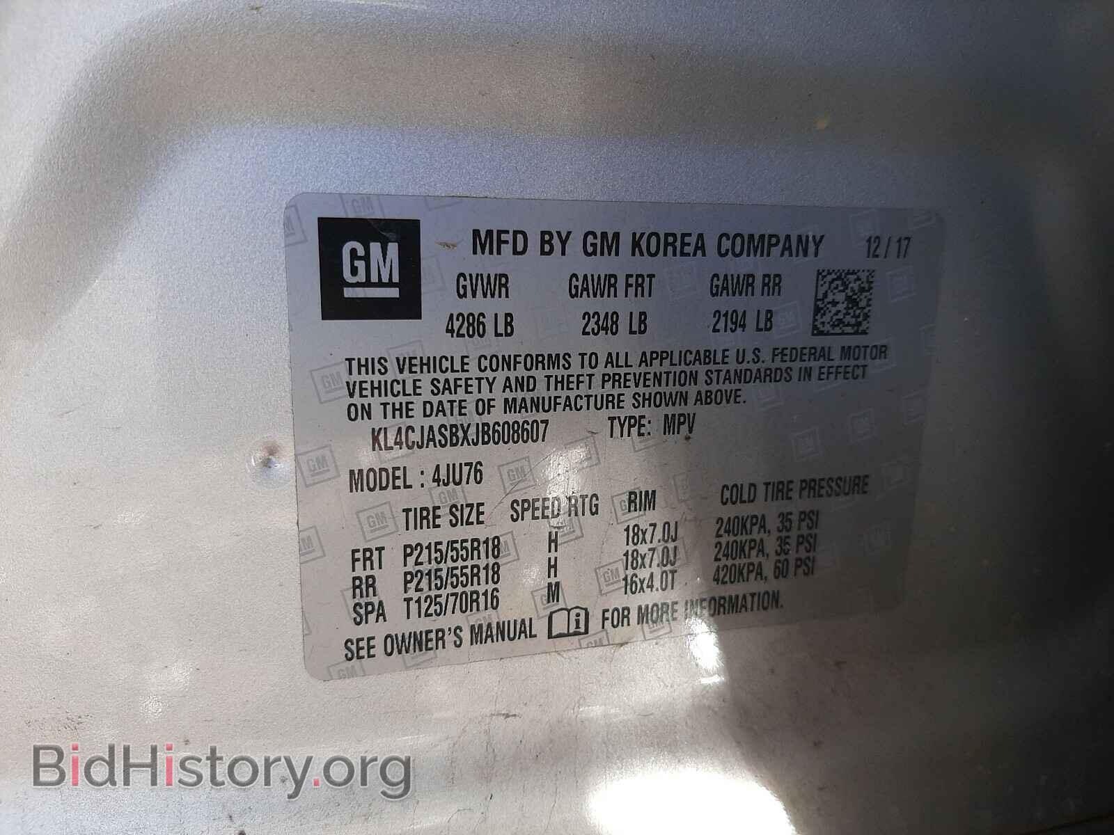 2018 BUICK ENCORE - VIN: KL4CJASBXJB608607 - Фото 10