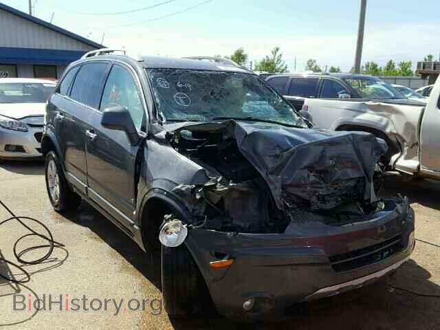 Фотография 3GSCL53769S606472 - SATURN VUE 2009