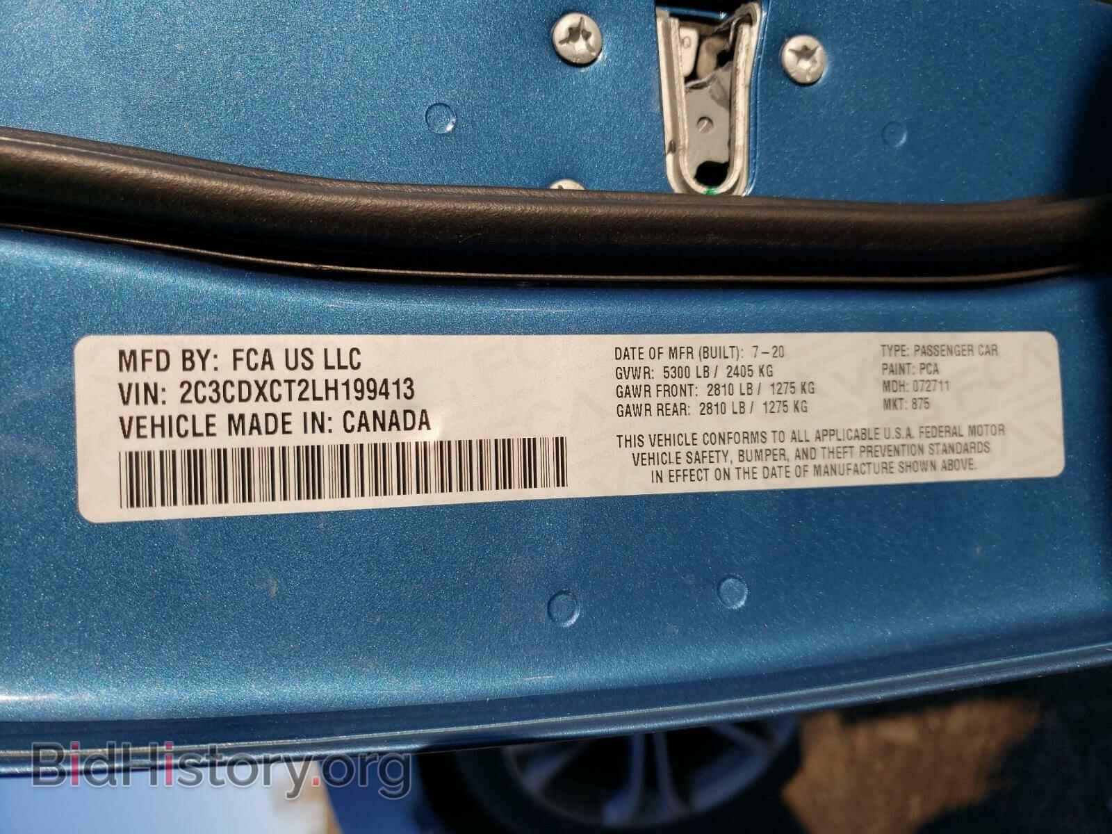 2020 DODGE CHARGER - VIN: 2C3CDXCT2LH199413 - Фото 10