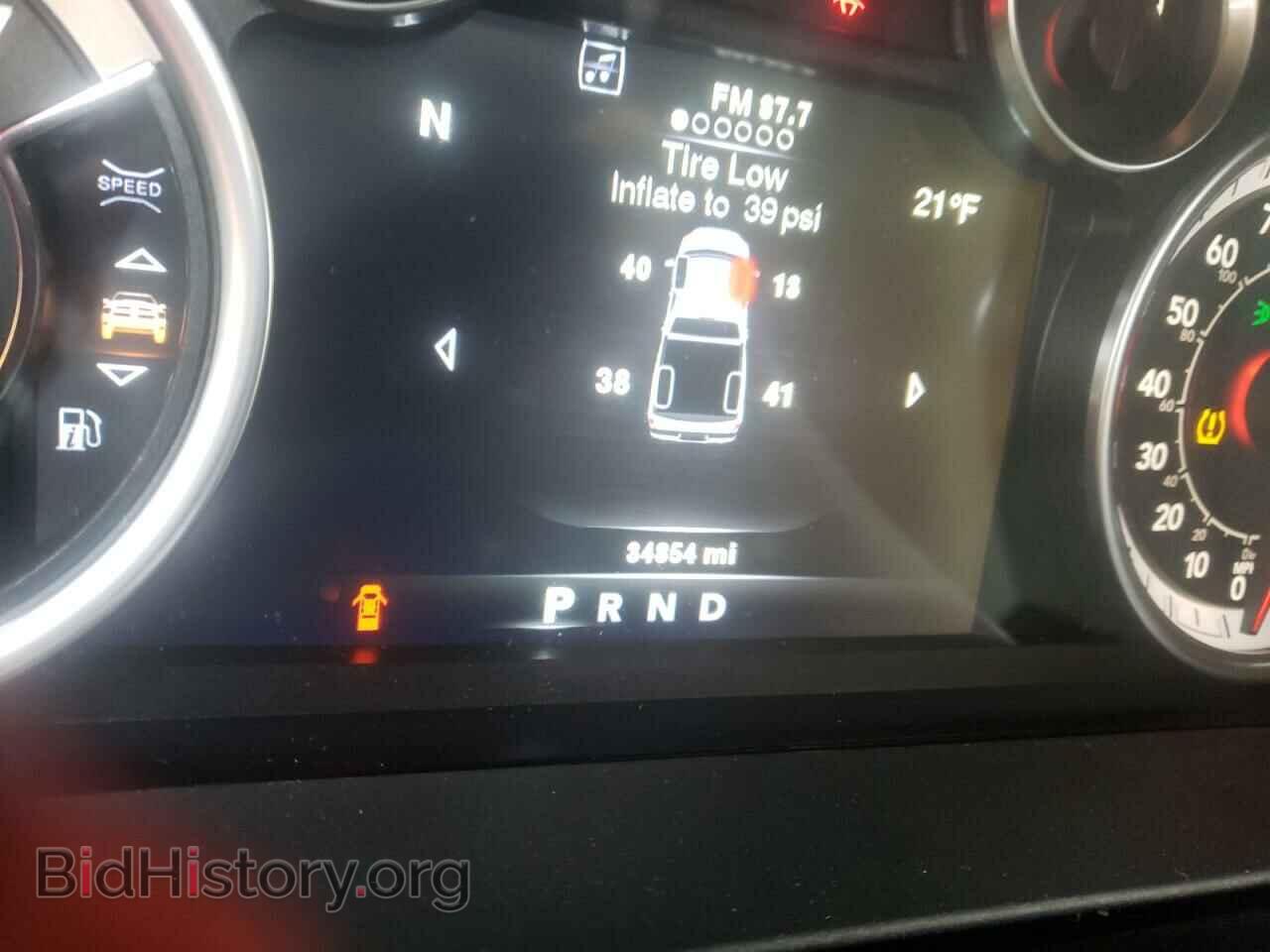 2014 RAM 1500 - VIN: 1C6RR7LTXES283845 - Фото 8