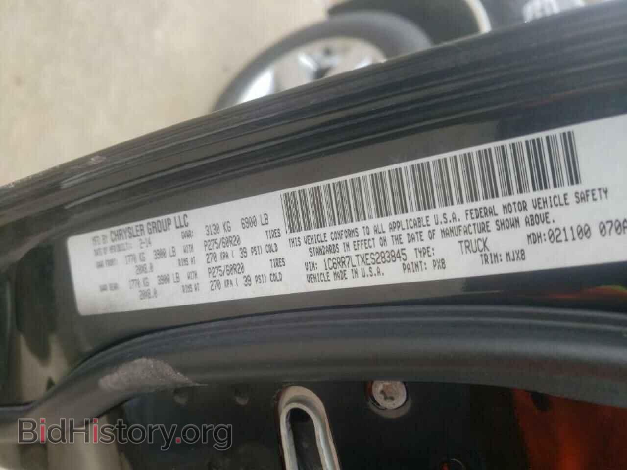 2014 RAM 1500 - VIN: 1C6RR7LTXES283845 - Фото 10