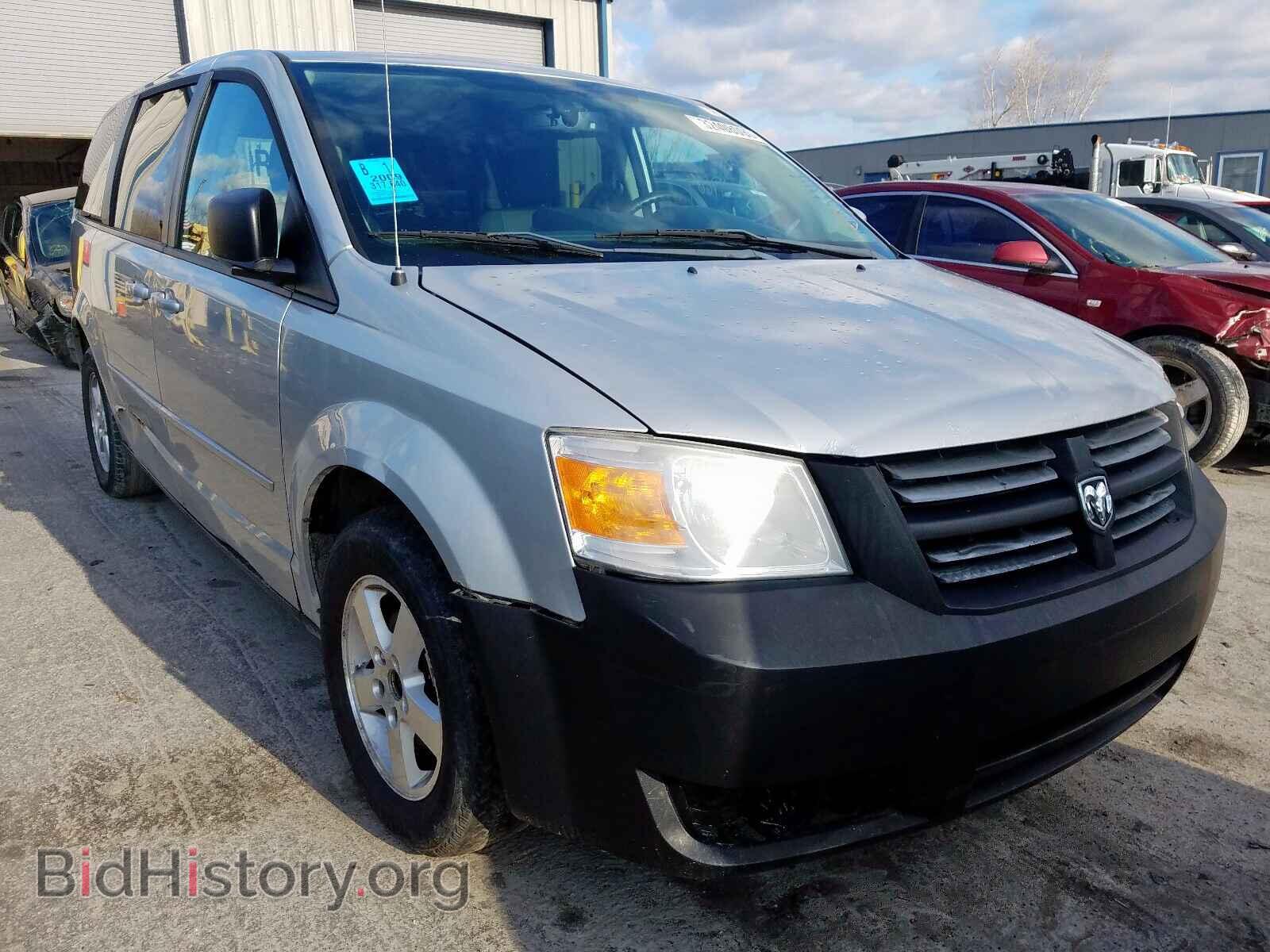 Photo 2D8HN44EX9R647527 - DODGE CARAVAN 2009