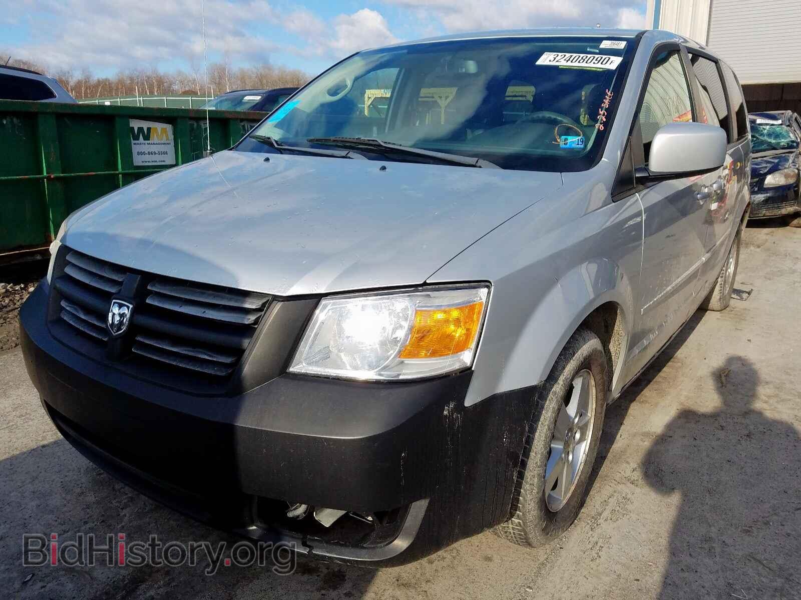 2009 DODGE CARAVAN - VIN: 2D8HN44EX9R647527 - Фото 2