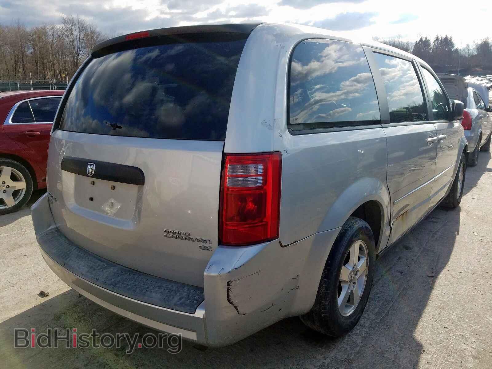 2009 DODGE CARAVAN - VIN: 2D8HN44EX9R647527 - Фото 4
