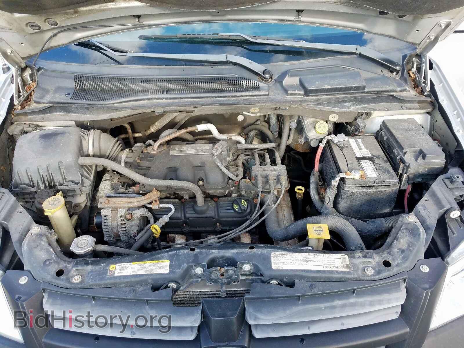 2009 DODGE CARAVAN - VIN: 2D8HN44EX9R647527 - Фото 7