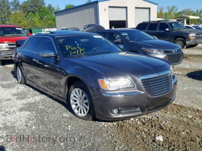 2014 Chrysler 300, серый — VIN 2C3CCAAG8EH230978, Copart