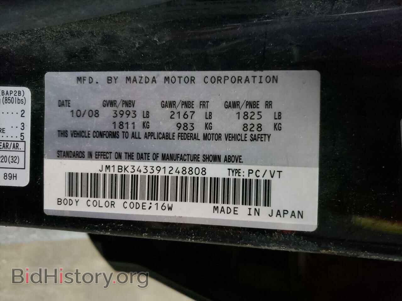 2009 MAZDA MAZDA3 - VIN: JM1BK343391248808 - Фото 10