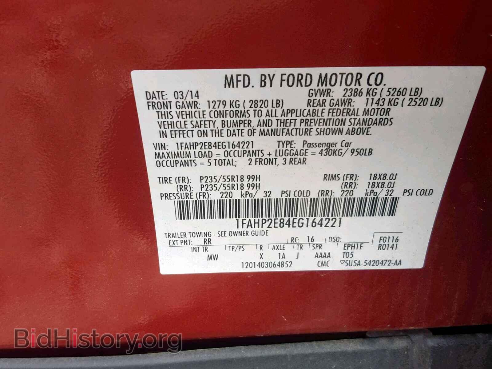 2014 FORD TAURUS - VIN: 1FAHP2E84EG164221 - Фото 10